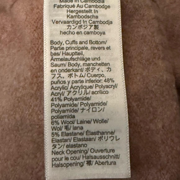 J. Crew Men's Tan Crewneck Sweater - Picture 3 of 3